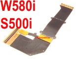 Flexband für Sony-Ericsson W580i